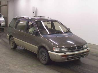 1993 Mitsubishi Chariot For Sale