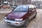 Preview 1993 Chariot