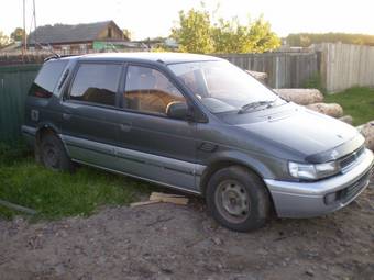 1993 Mitsubishi Chariot For Sale