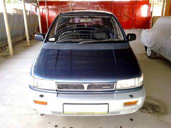 1993 Mitsubishi Chariot For Sale