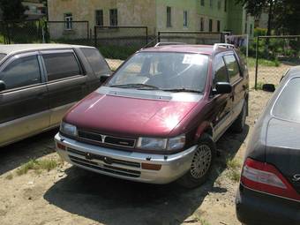 1993 Mitsubishi Chariot For Sale