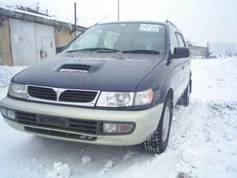 1994 Mitsubishi Chariot For Sale