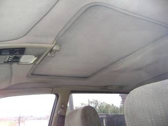 1994 Mitsubishi Chariot For Sale