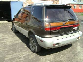 1994 Mitsubishi Chariot For Sale