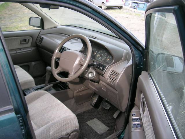 1995 Mitsubishi Chariot