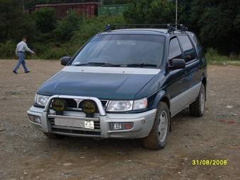 1995 Mitsubishi Chariot For Sale