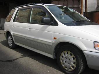 1995 Mitsubishi Chariot For Sale