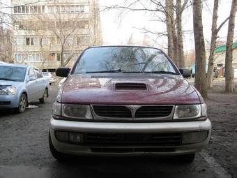 1995 Mitsubishi Chariot For Sale