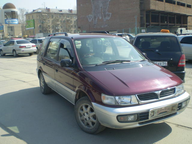 1995 Mitsubishi Chariot