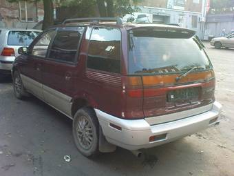1995 Mitsubishi Chariot For Sale