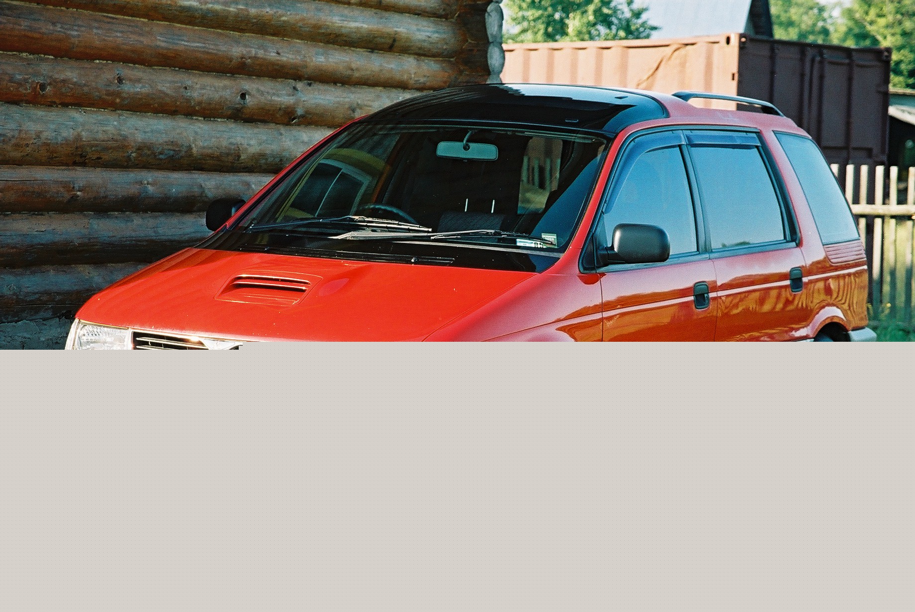 1996 Mitsubishi Chariot