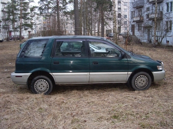 1996 Mitsubishi Chariot