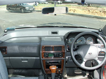 1996 Mitsubishi Chariot For Sale