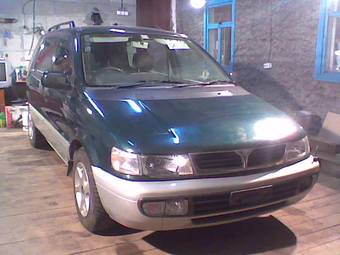 1996 Mitsubishi Chariot For Sale