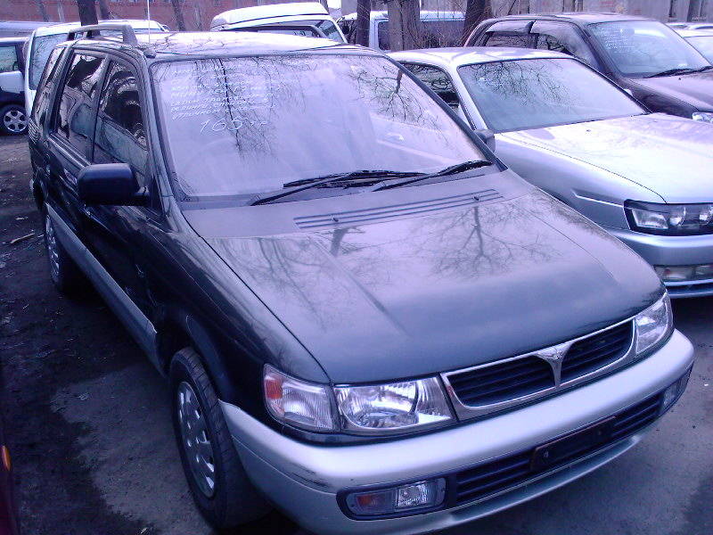 1997 Mitsubishi Chariot