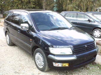 1998 Mitsubishi Chariot