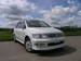 Pics Mitsubishi Chariot