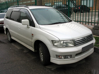 1998 Mitsubishi Chariot For Sale
