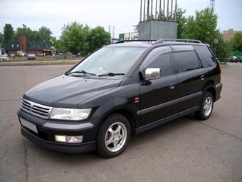 1998 Mitsubishi Chariot For Sale
