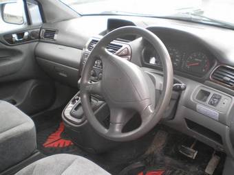 1999 Mitsubishi Chariot For Sale