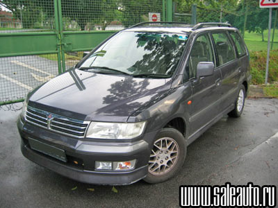 2000 Mitsubishi Chariot For Sale