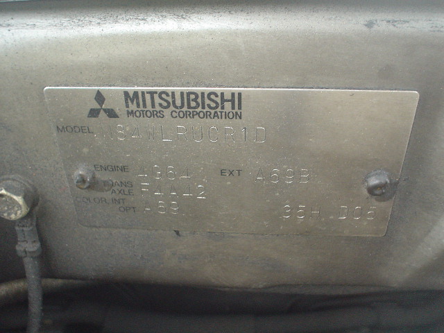 2000 Mitsubishi Chariot Pictures