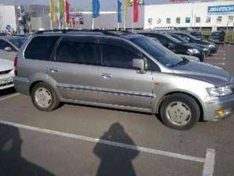2000 Mitsubishi Chariot For Sale