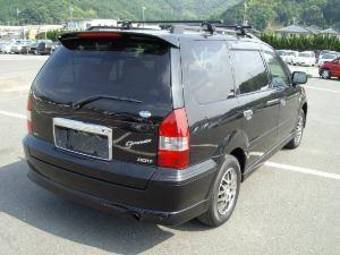 2002 Mitsubishi Chariot Pictures