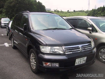 1997 Mitsubishi Chariot Grandis