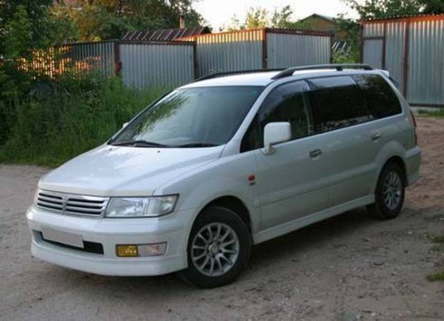 1997 Mitsubishi Chariot Grandis