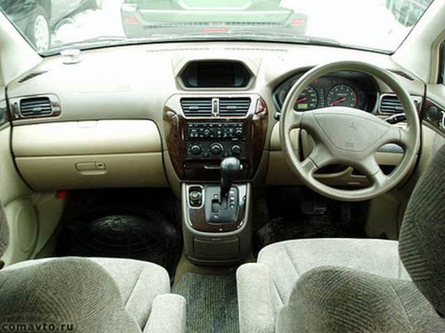 1997 Mitsubishi Chariot Grandis