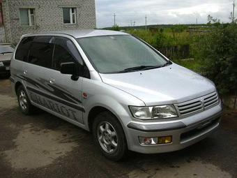 1997 Mitsubishi Chariot Grandis
