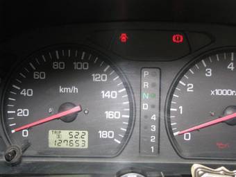 1997 Mitsubishi Chariot Grandis Pictures