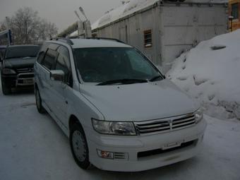 1998 Mitsubishi Chariot Grandis