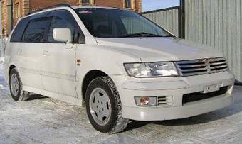 1998 Mitsubishi Chariot Grandis