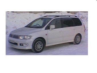 1998 Mitsubishi Chariot Grandis