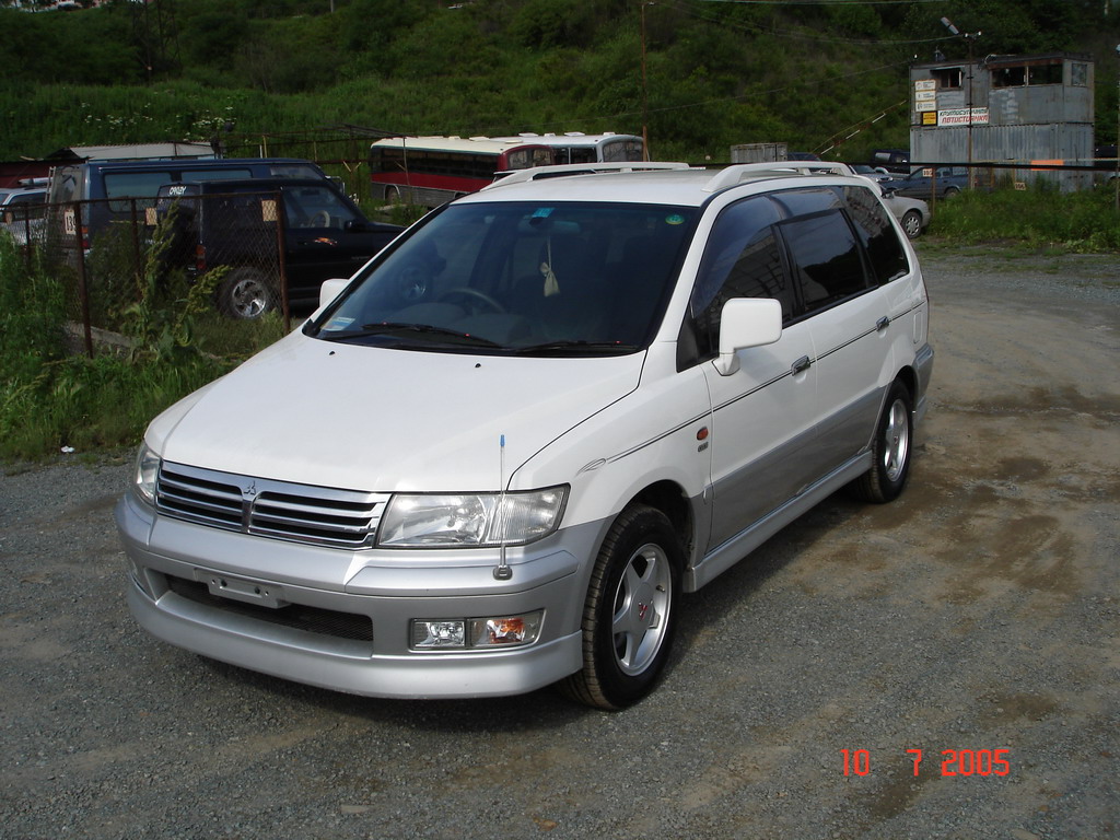 1998 Mitsubishi Chariot Grandis