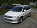 For Sale Mitsubishi Chariot Grandis