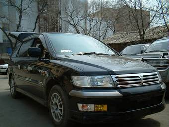 1998 Mitsubishi Chariot Grandis