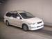 For Sale Mitsubishi Chariot Grandis