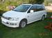 For Sale Mitsubishi Chariot Grandis