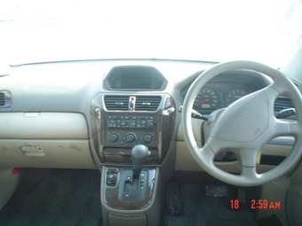 1998 Chariot Grandis