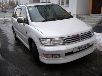 1998 Mitsubishi Chariot Grandis