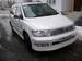 For Sale Mitsubishi Chariot Grandis