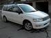 For Sale Mitsubishi Chariot Grandis
