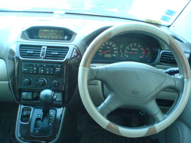 1998 Mitsubishi Chariot Grandis