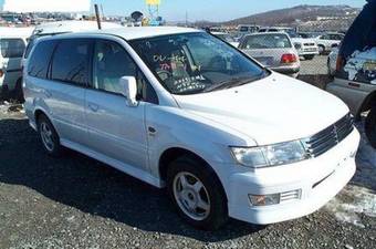 1998 Mitsubishi Chariot Grandis