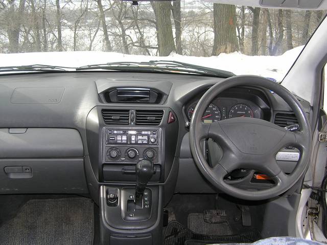 1998 Mitsubishi Chariot Grandis