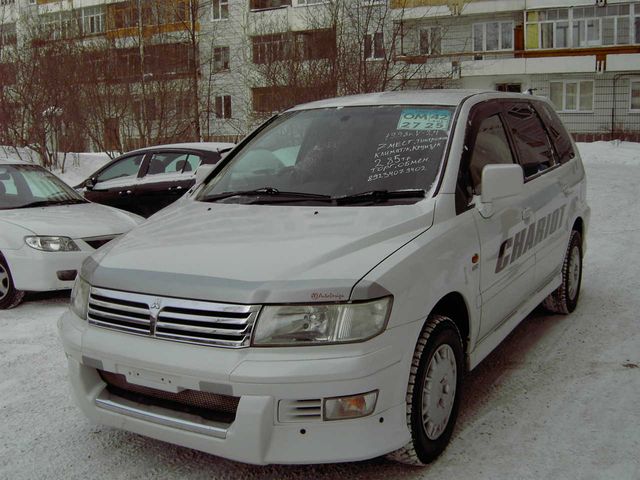 1998 Mitsubishi Chariot Grandis