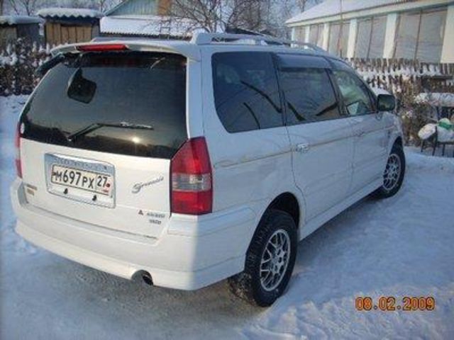 1998 Mitsubishi Chariot Grandis